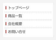 ���j���[